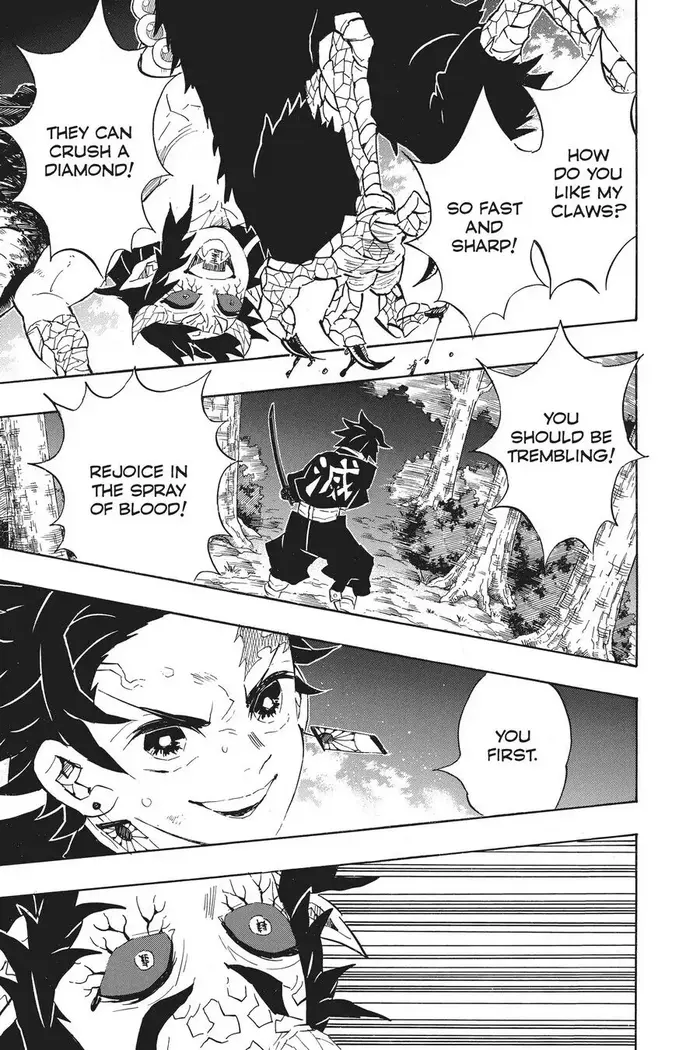 Demon Slayer Chapter 108 image 15_optimized